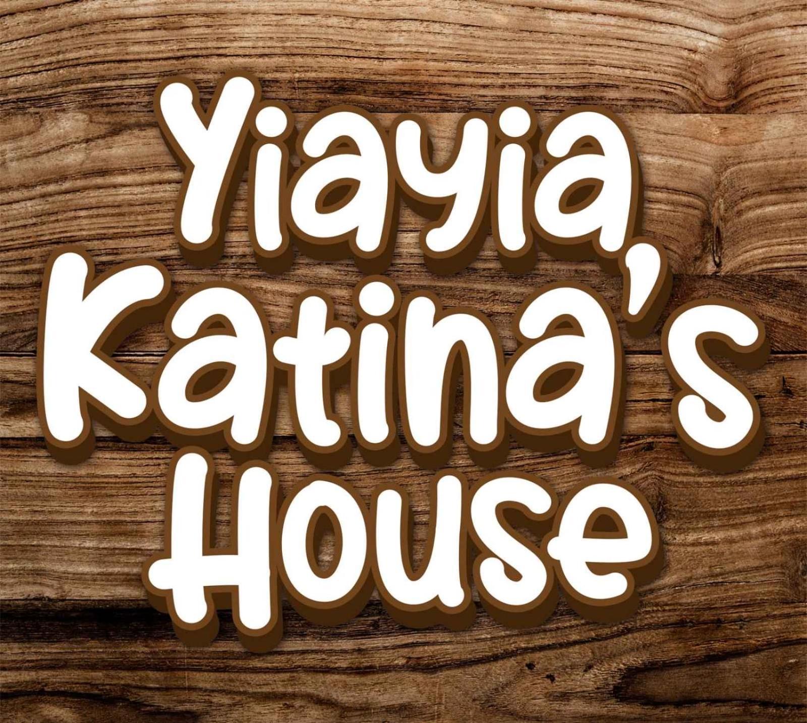 Yiayia Katina'S House Apartman Corinth Kültér fotó